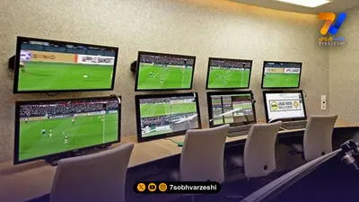 پشت پرده جنجال VAR در بازی صنعت نفت و ملوان
