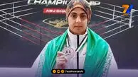 قهرمان ملی پوش کشور درگذشت!