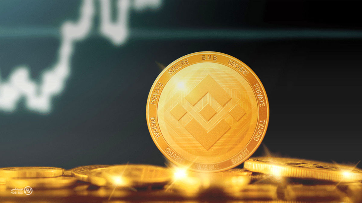 بایننس کوین (BNB) ارز دیجیتالی با کاربردهای مختلف