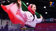 استارت طوفانی تکواندوکاران ایران؛ زینب شهریاری قهرمان شد