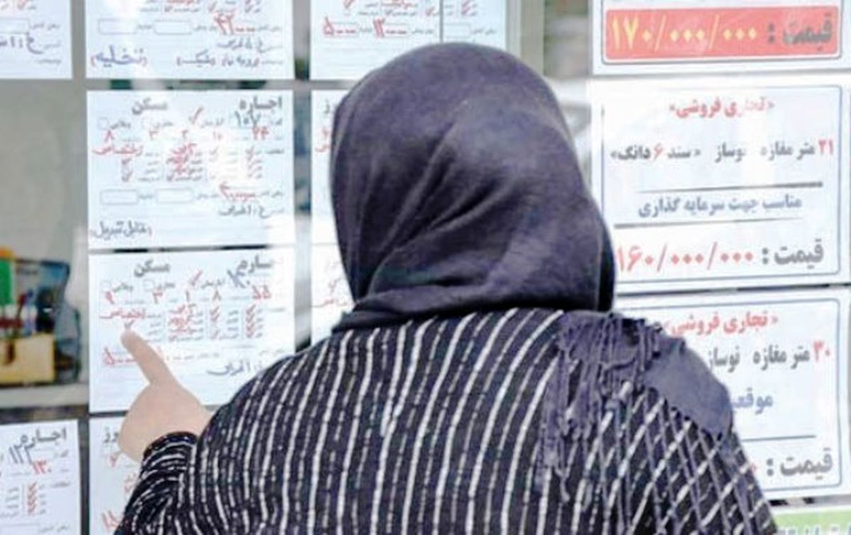 صرفهاقتصادی اجاره واحدهای مسکونی بدون آسانسور