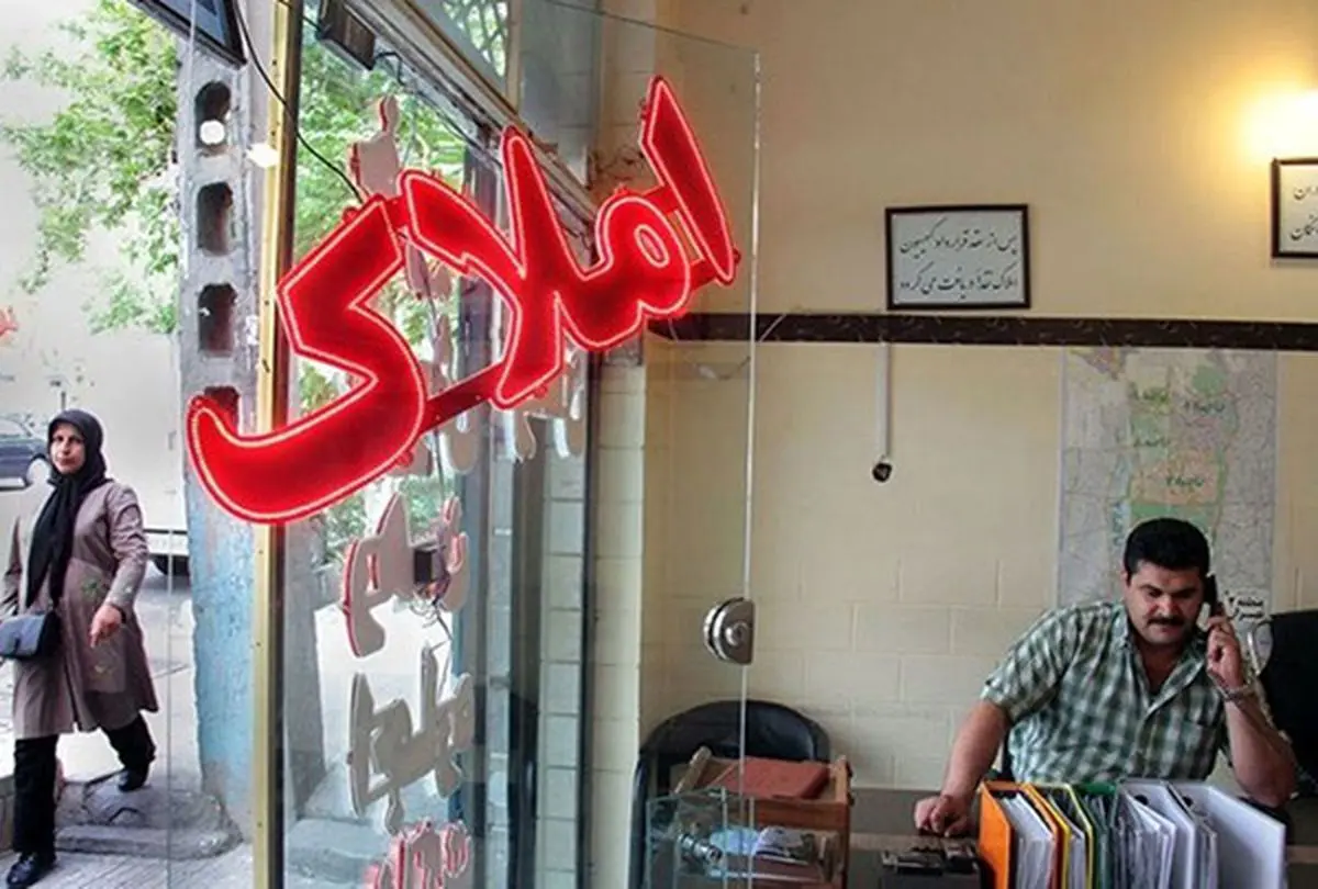 شوک به مشاوران‌ املاک با فرمول جدید ‌برای ‌کمیسیون‌ها