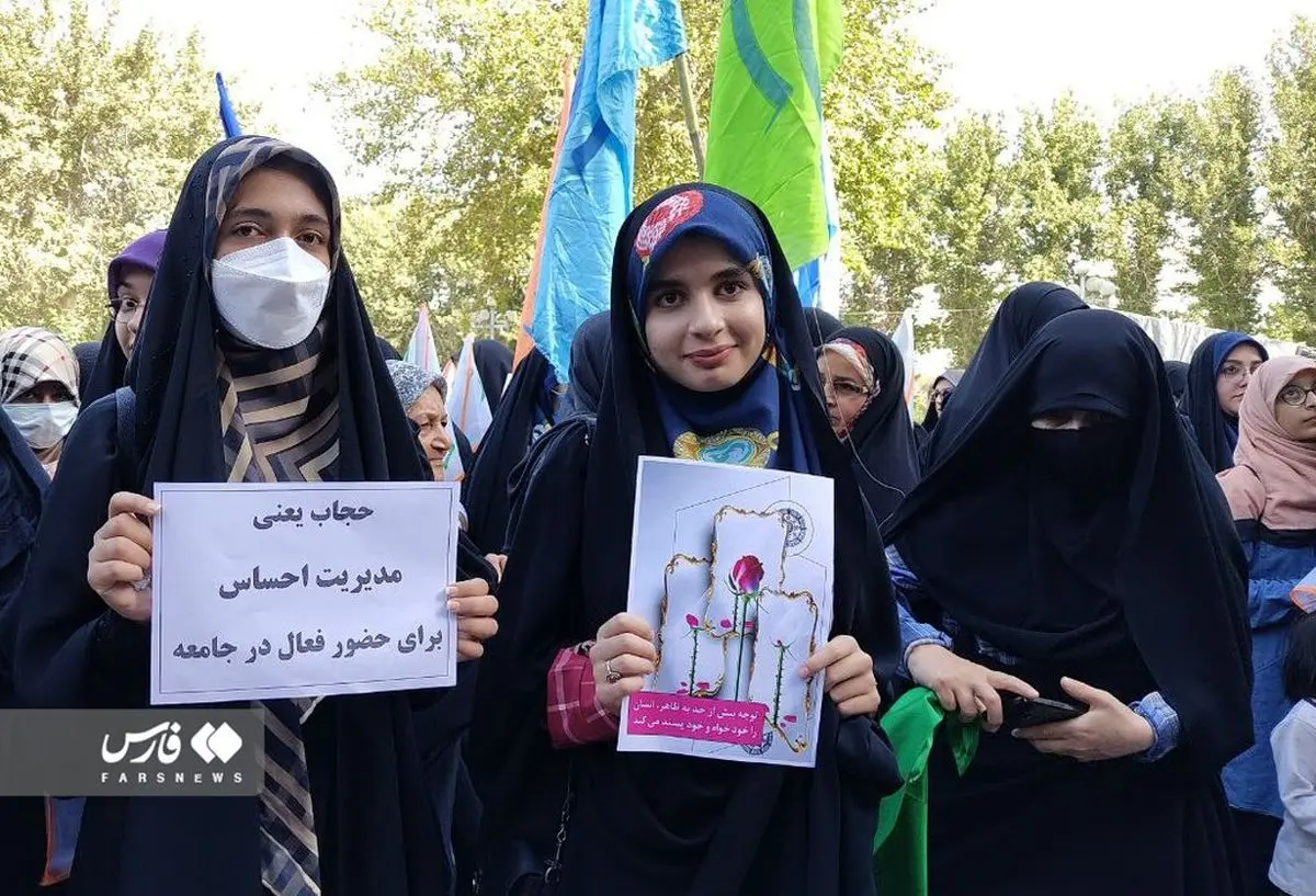 گزارش تصویری | اجتماع بزرگ بانوان در استادیوم آزادی