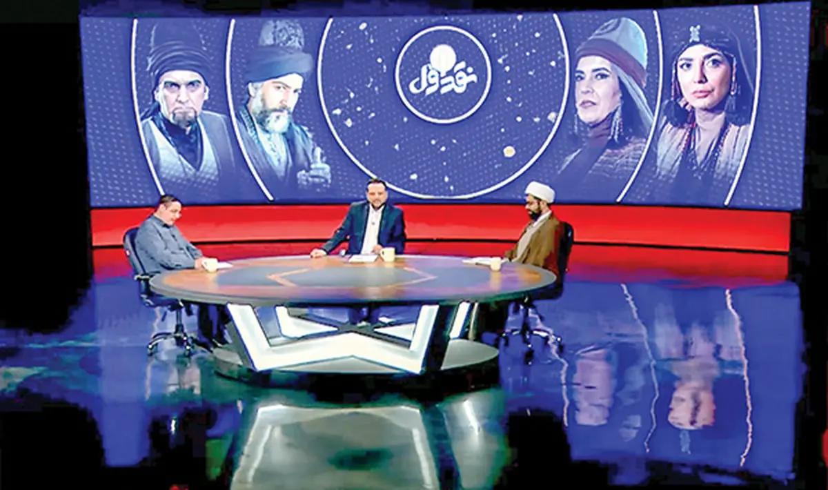آنالیز | ‌«نقد اول» برنامه‌‌ جدید شبکه یک