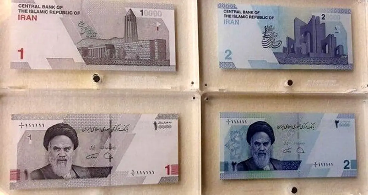 تماشا کنید | رونمایی بانک مرکزی از دو اسکناس‌ جدید