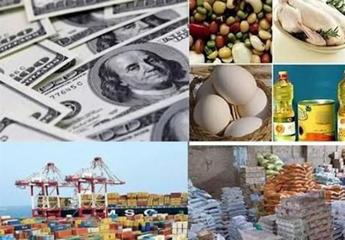 شایعه بازگشت ارز ۴۲۰۰ تومانی تکذیب شد