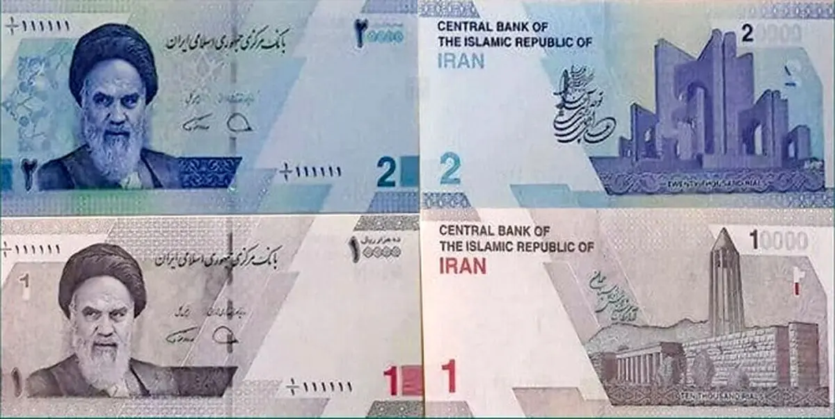 مشخصات امنیتی اسکناس‌های یک تومانی و دو تومانی جدید + عکس