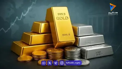  قیمت طلا نزدیک سقف ۷ هفته‌ای ماند | تنش‌های ژئوپلیتیکی و تنگه هرمز در کانون توجه بازار طلا 