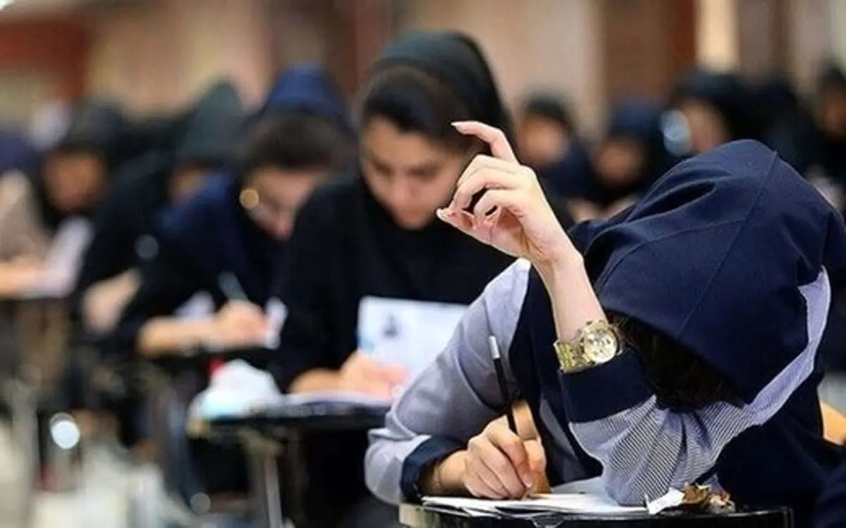کنکور سال آینده دروس عمومی ندارد