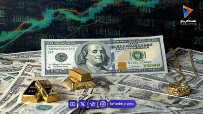  قیمت طلا امروز چهارشنبه ۲۱ مرداد ۱۴۰۵/ افزایش قیمت طلا 