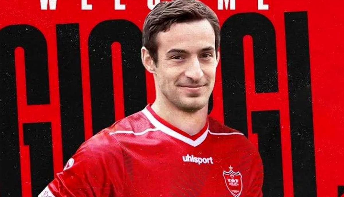 شلیک مدافع جدید پرسپولیس به قلب هواداران