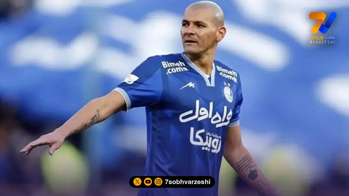 استوری همسر رافائل سیلوا برای استقلال +عکس