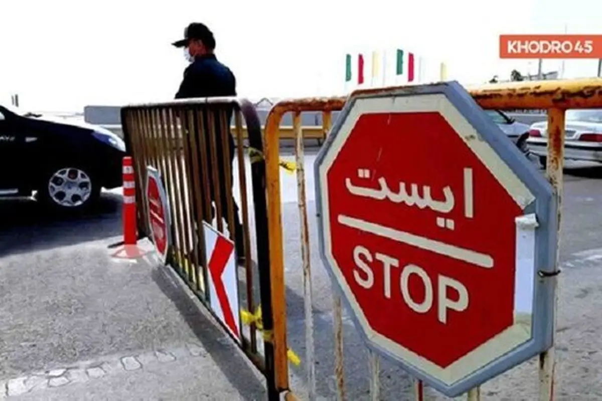 انسداد دو معبر مهم پایتخت به‌علت احتمال وقوع ریزش