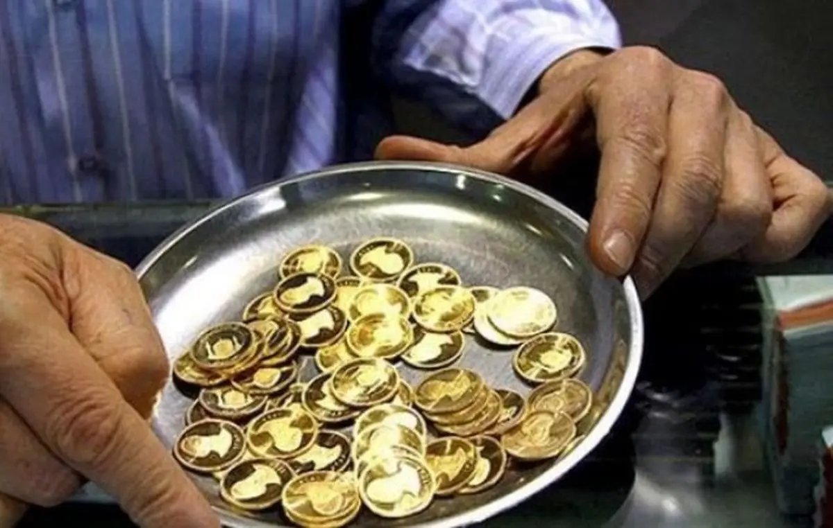 اگر مهریه سکه است؛ پول نقد ندهید