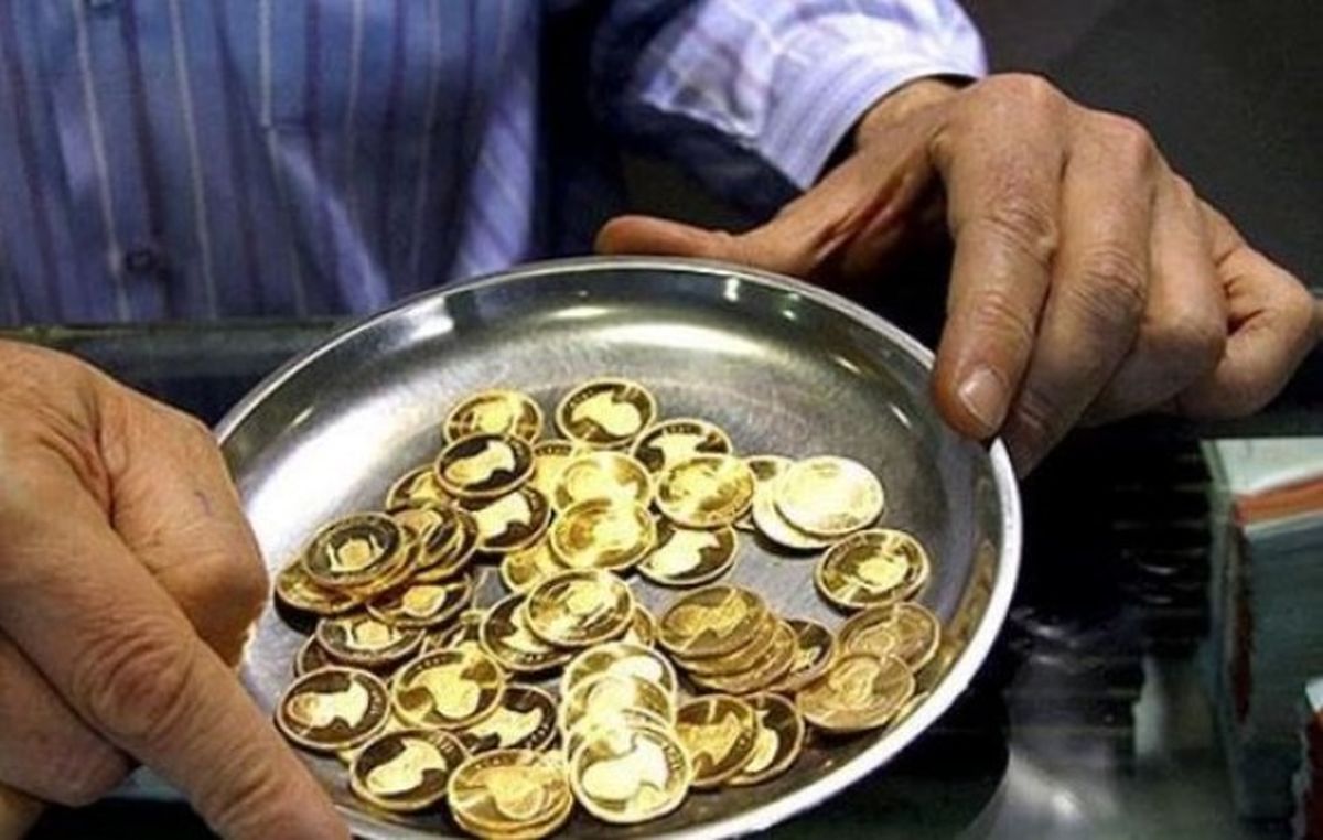 اگر مهریه سکه است؛ پول نقد ندهید