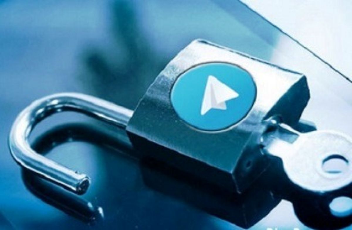 توضیح مرکز ملی فضای مجازی درباره رفع فیلترینگ تلگرام