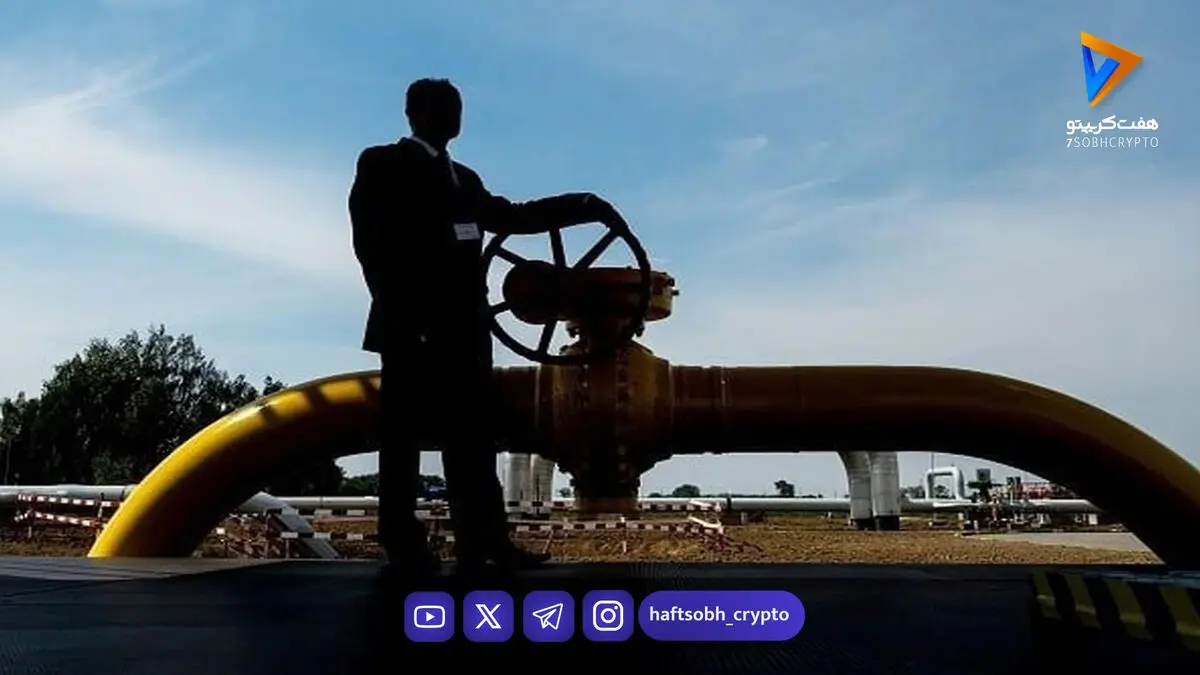 افزایش شدید قیمت گاز در اروپا / آتش تنش خاورمیانه به اروپا رسید