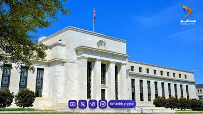 افزایش نرخ بهره در سپتامبر قطعی نیست؛ بیت‌کوین و طلا دوباره صعودی می‌شوند؟