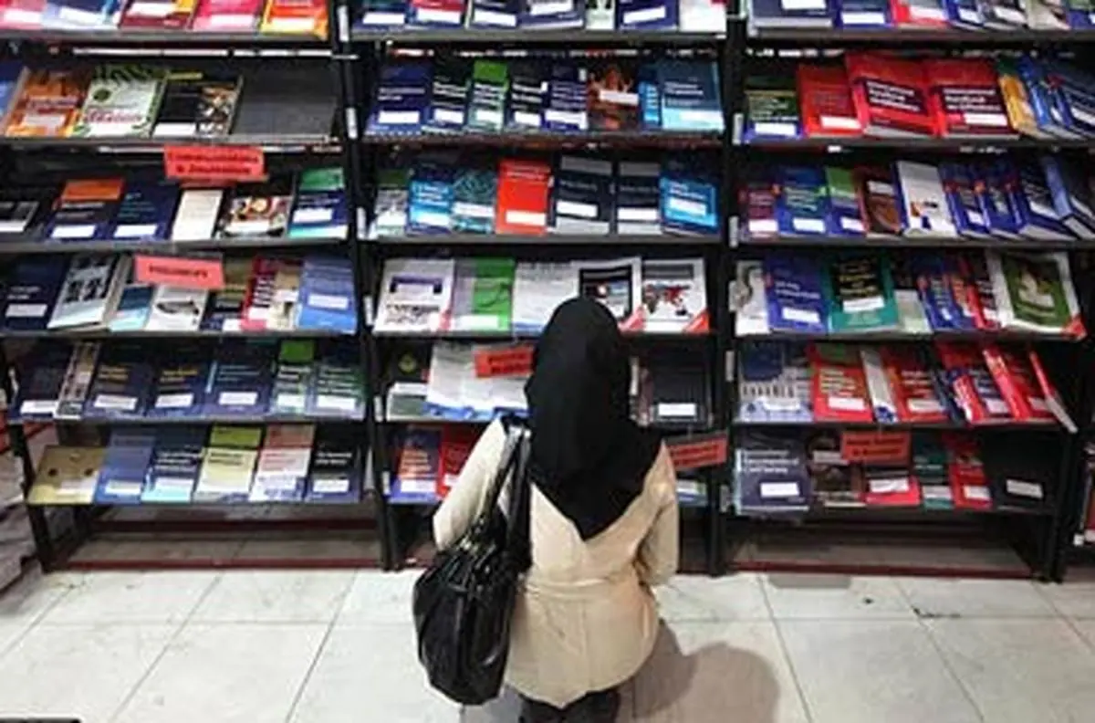 فروش ۵میلیاردی دستگاه‌های کارت‌خوان در روز دوم نمایشگاه کتاب تهران