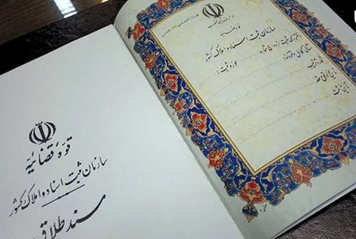 تازه فهمیدم همسرم بیماری ‌اعصاب دارد، چه کنم؟