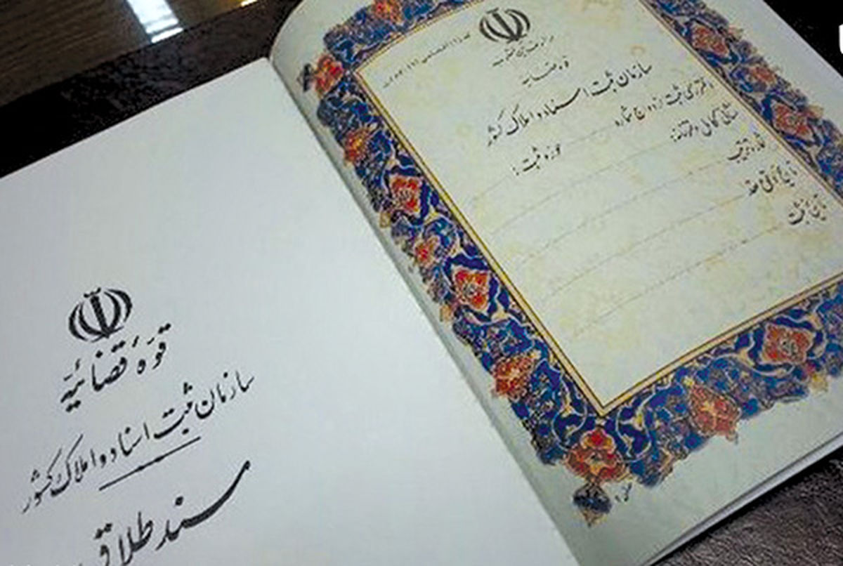 تازه فهمیدم همسرم بیماری اعصاب دارد، چه کنم؟