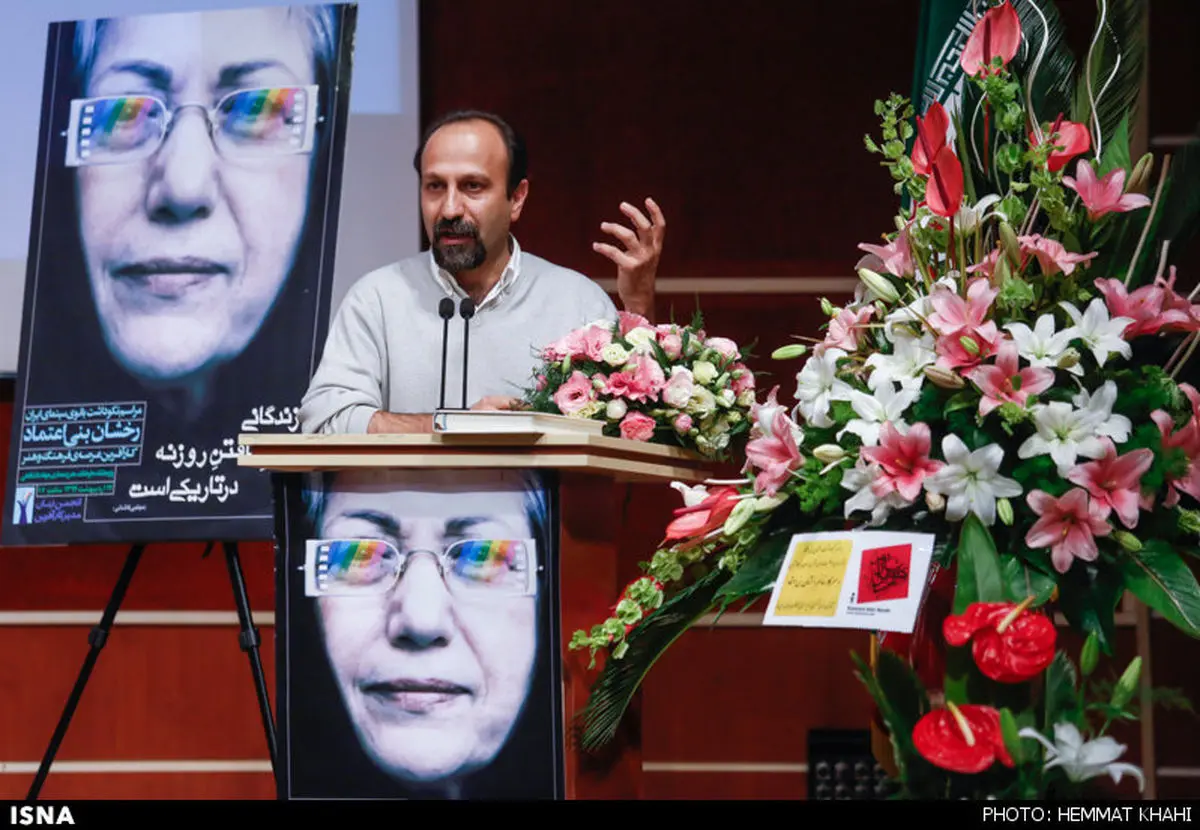 اظهارات اصغر فرهادی درباره واژه "سیاه‌نمایی" در سینما