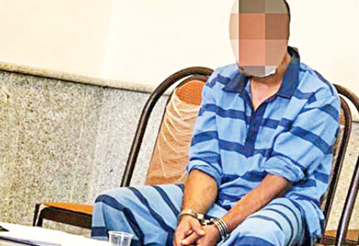 راز ناپدید شدن زن میانسال کشف شد