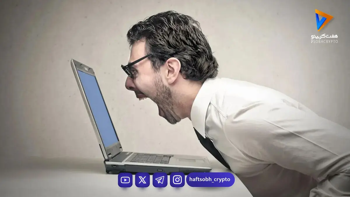 شکست سنگین لابی کریپتو در انتخابات اولیه ایالت ایلینوی آمریکا