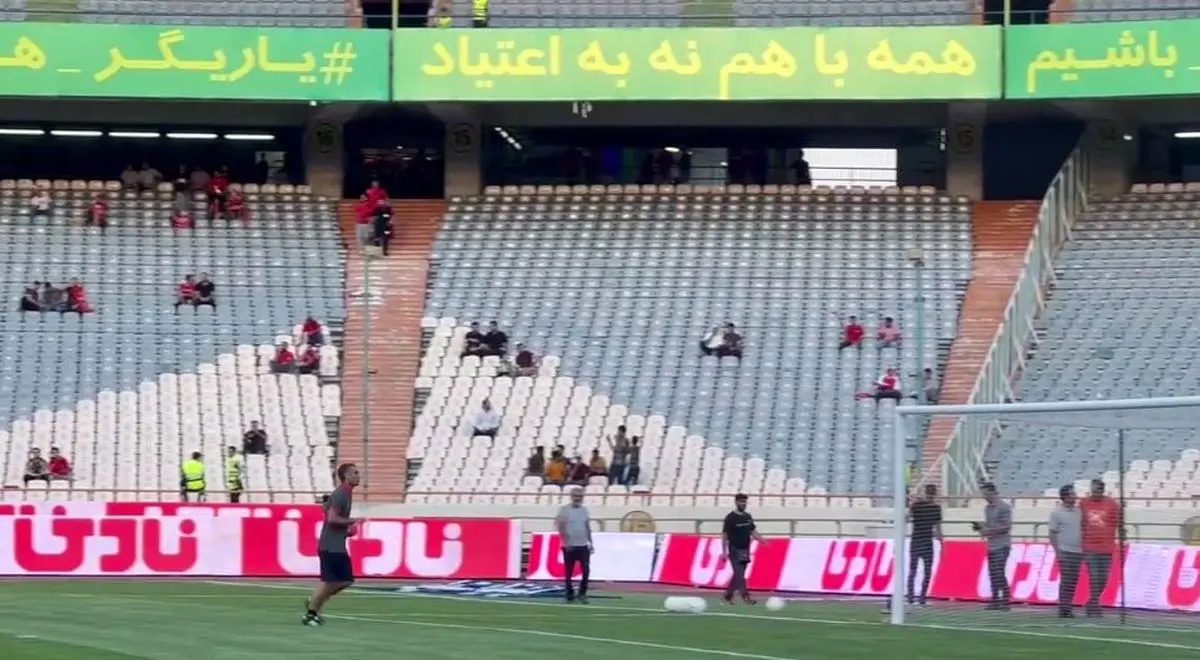 بازخوانی تقابل نه‌چندان مودبانه هواداران پرسپولیس با هاشمی‌نسب