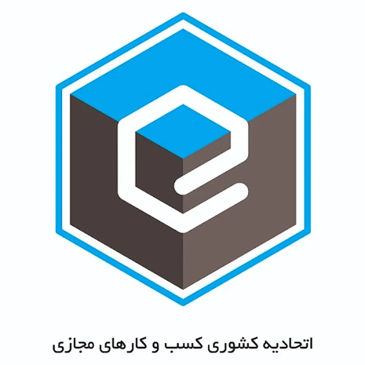 واکنش استاندار تهران به حواشی اتحادیه کسب و کارهای اینترنتی: سرپرست نباید، خود یک مشکل تازه باشد