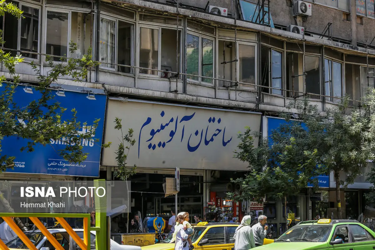 آغاز عملیات ایمن‌سازی «ساختمان آلومینیوم»