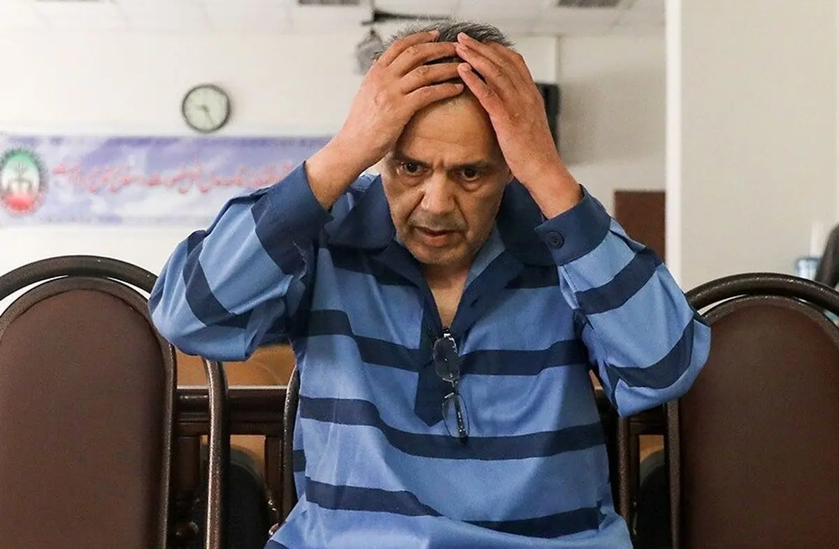 هفتمین جلسه دادگاه سرکرده گروهک تروریستی «تندر»