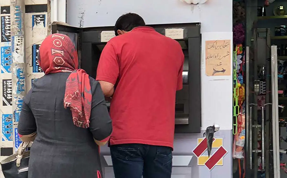 وضع خنده‌دار و گریه‌دار ما!