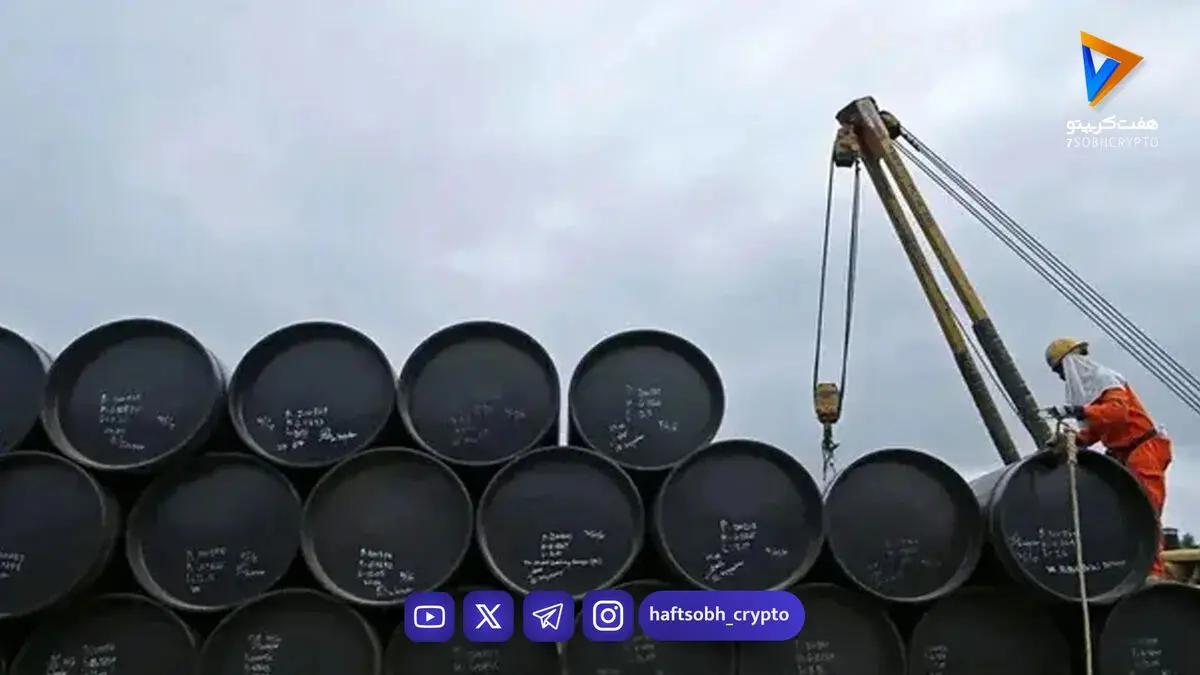 قیمت نفت امروز جمعه 29 اسفند 1404 / نفت 2 برابر می شود؟