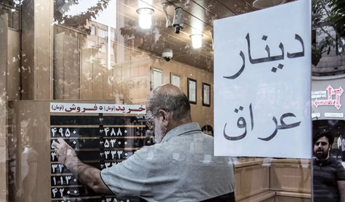اثر گردشگران بر تغییر نرخ ارز در دو هفته پایانی شهریور