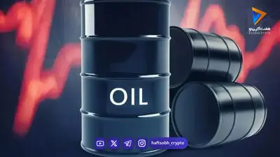 ترامپ از بزرگ‌ترین قرارداد نفتی تاریخ خبر داد؛ چرا قیمت نفت افزایش یافت؟