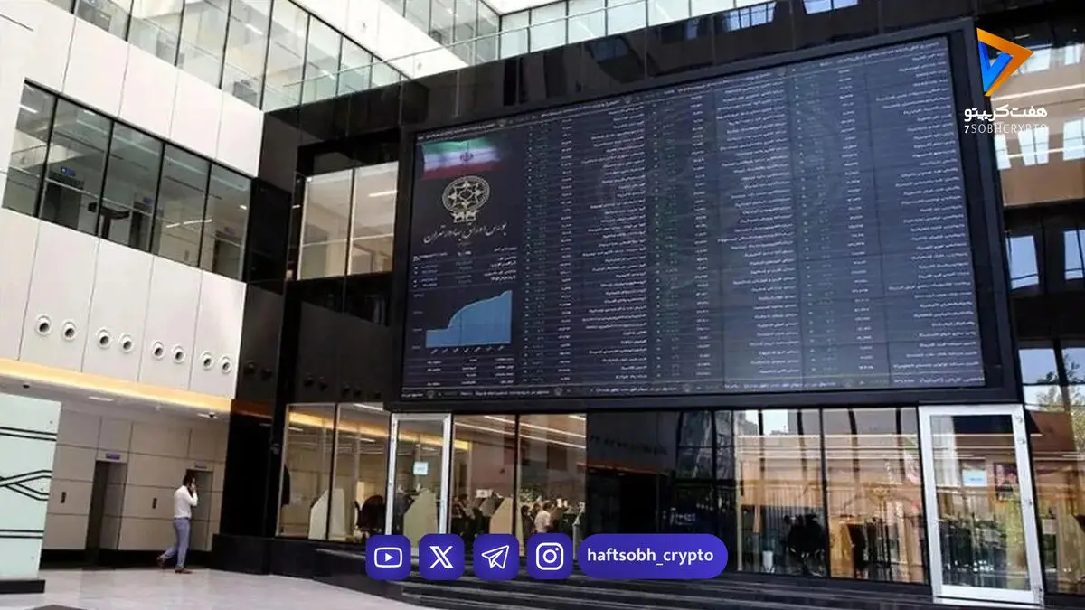 بازدهی بورس در سال وقوع دو جنگ تمام عیار/ بازار سرمایه در سال ۱۴۰۴ هم بازنده بود و از تورم جا ماند