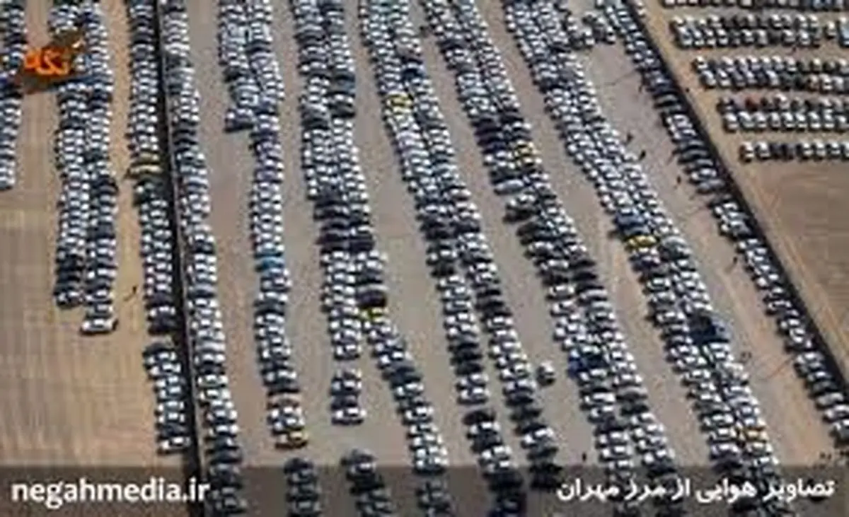 تماشا کنید | ظرفیت پارکینگ‌های شهر مرزی مهران پر شد