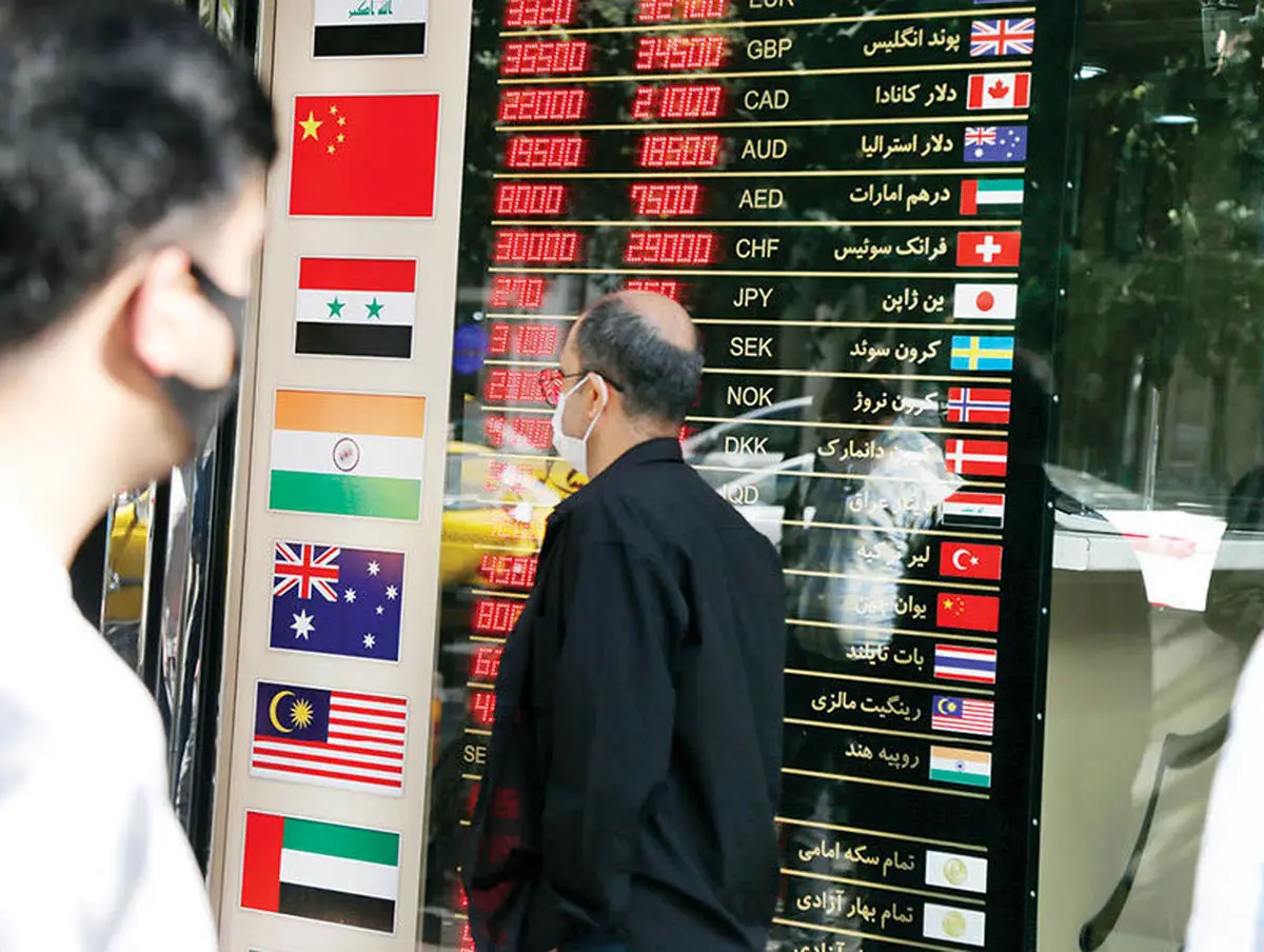 شرایط فروش ارز اربعین را بخوانید