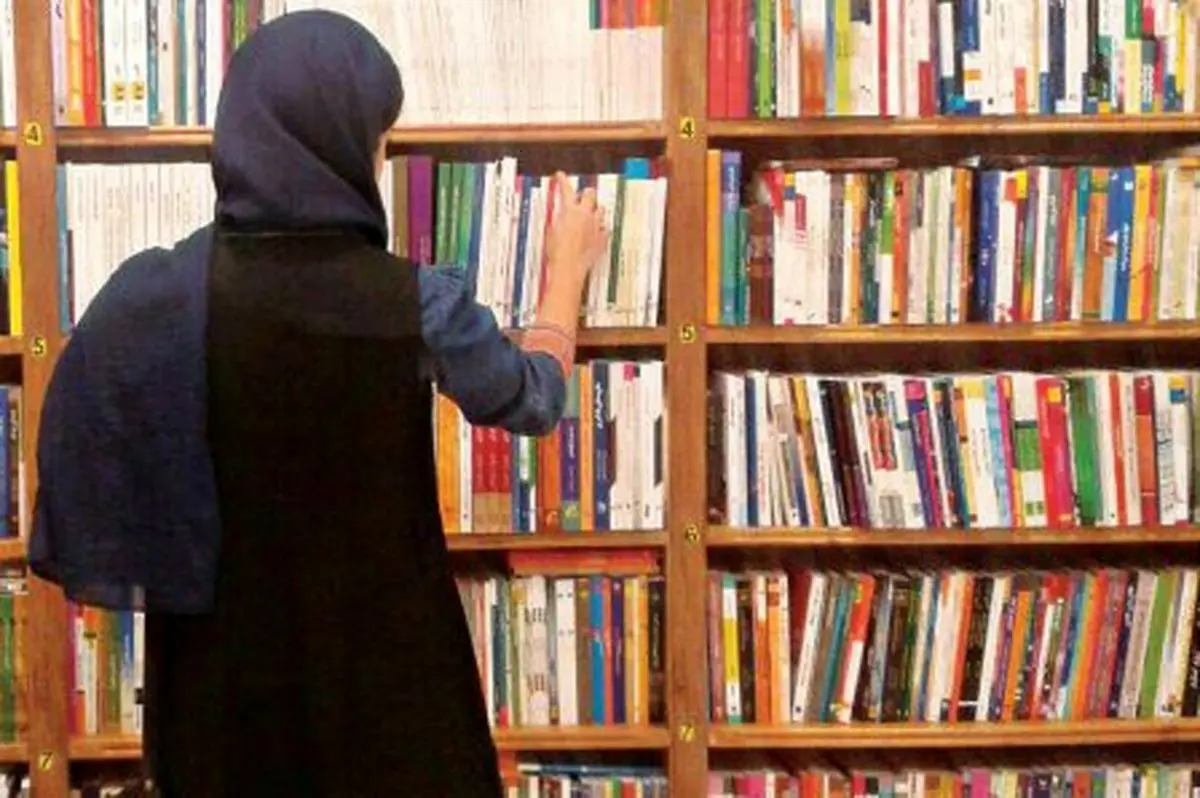 معرفی آثار تازه در حوزه‌های مختلف کتاب