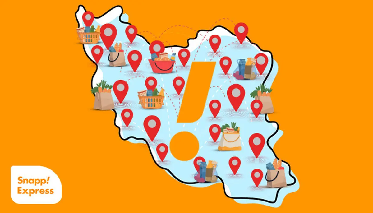 آشنایی با تفاوت‌های اسنپ‌مارکت و اسنپ‌اکسپرس