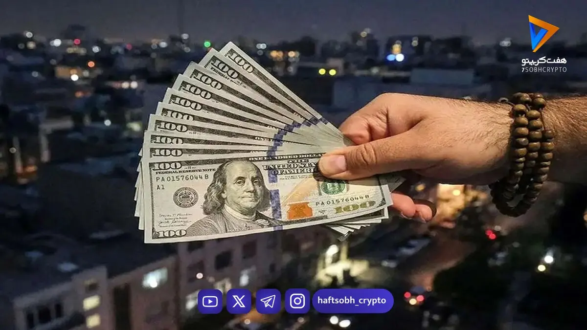 بازار ارز در سایه تنش‌های منطقه‌ای/ نرخ دلار در نخستین روز ۱۴۰۵چند؟