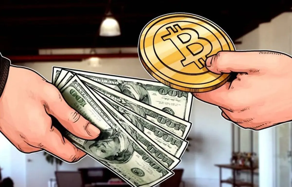 معتبرترین صرافی‌های خرید بیت کوین