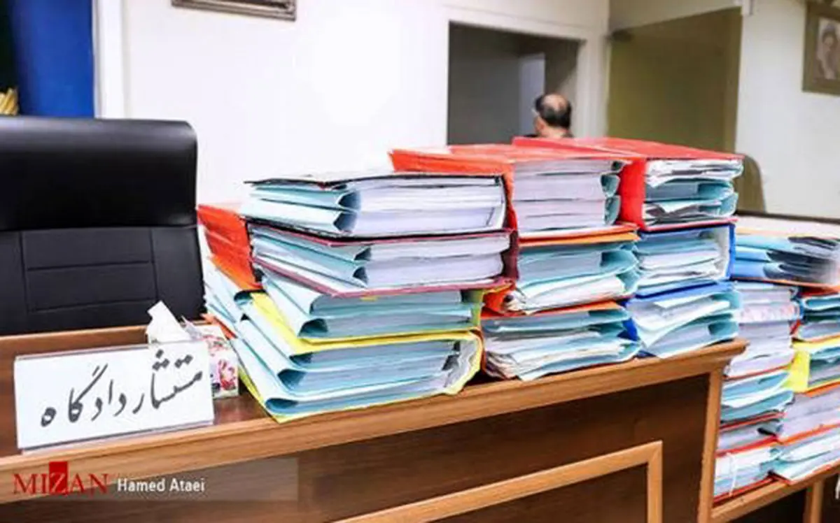 سوت زدند و افشا کردند و میلیونر شدند
