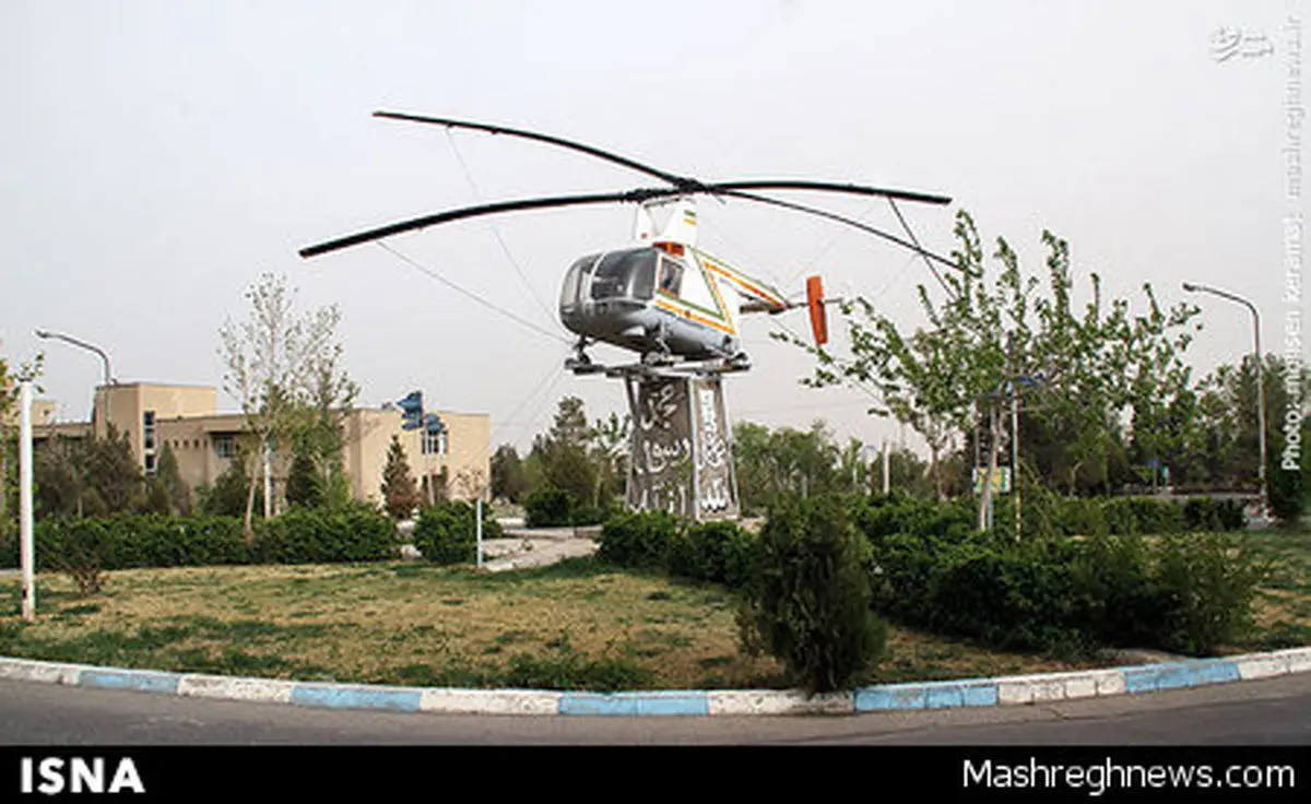اولین بالگردی که وارد ایران شد