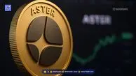 افزایش چشمگیر قیمت آستر پس از اعلام خرید ۲ میلیون توکن توسط بنیان‌گذار بایننس (CZ)
