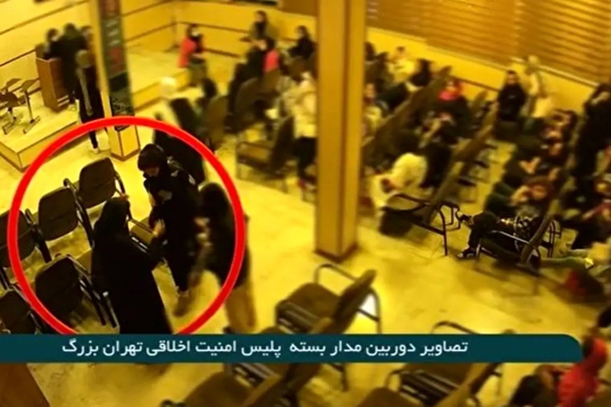 جزئیات مواجهه پلیس با مهسا امینی در پارک طالقانی