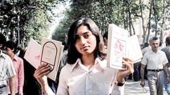قاب تاریخ|دختر هوادار سازمان‌های چپ در دانشگاه تهران
