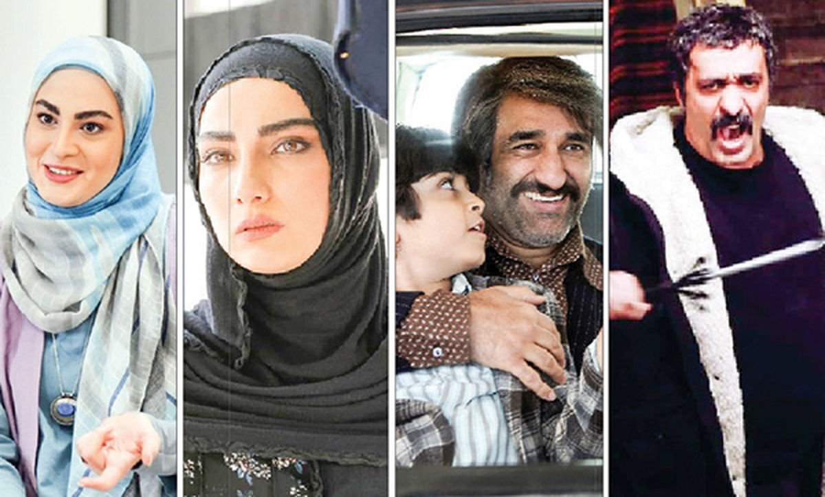کلکسیون سریالهای شکستخورده سیما