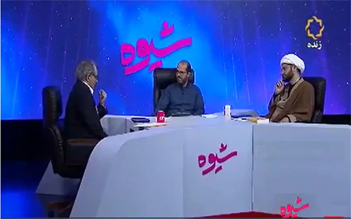 هفت مهمان ناخوانده در جام‌جم